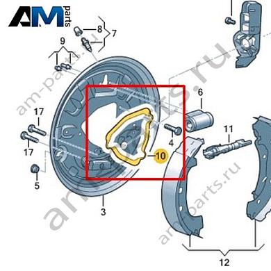 Уплотнитель Volkswagen id-Buzz 2023-2024 1N3609791Купить уплотнитель 1N3609791 для Фольксваген id-Buzz 2023-2024 на выгодных условиях