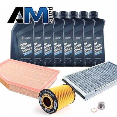 Комплект ТО-1/3 на BMW 5 серия E60 540/550i