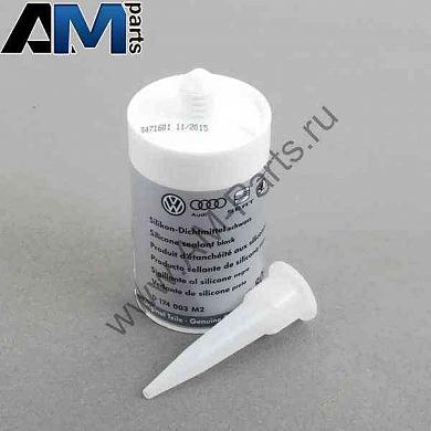 Герметик масляного поддона Skoda Octavia A7 1.8/2.0 TSI D174003M2