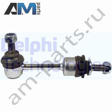 Стойка заднего стабилизатора DELPHI (TC2146) BMW X5 (E70) 2006-2013