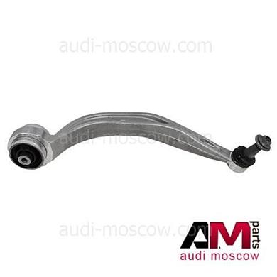 Направляющий рычаг для Audi Q5 II 80A407693EЗаказать оригинальный направляющий рычаг Audi Q5 II 80A407693E- Запчасти от дилера