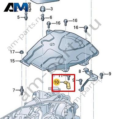 Держатель VAG 057103585AКупить держатель 057103585A для Фольксваген/Ауди/Шкода- бесплатная доставка