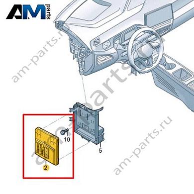 Блок управления бортовой сети Volkswagen id3 2020-2024 1EA937086GКупить блок управления бортовой сети 1EA937086G на Фольксваген id3 2020-2024- бесплатная доставка