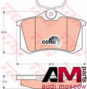 Задние тормозные колодки TRW GDB1330 для Volkswagen Jetta VA3