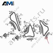 Успокоитель цепи справа снизу A1770523300 Mercedes GLE V167