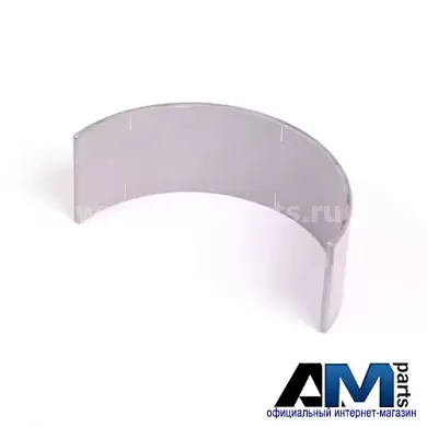 Вкладыш нижний головки шатуна для Polo Sedan (2020-2023) 1.6SRE(110/90л.с.) 04E105701GLB