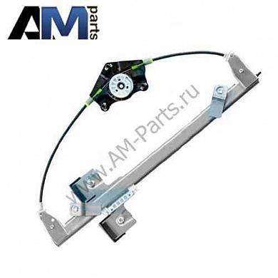 Стеклоподъемник без мотора для Skoda Fabia 5J4837462Купить оригинальный стеклоподъемник без мотора Skoda Fabia 5J4837462- Официальная поставка с дилерского склада