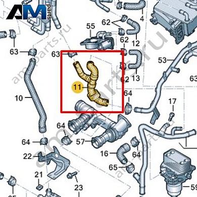 Шланг системы охлаждения VAG 04L122073DКупить шланг системы охлаждения 04L122073D на Фольксваген/Ауди/Шкоду- минимальная цена