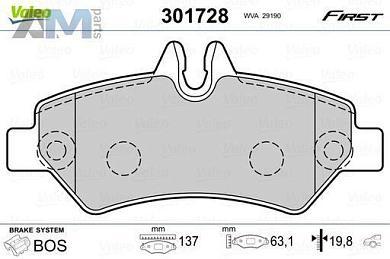 Задние тормозные колодки VALEO 301728 на Volkswagen Crafter (2006-2016)