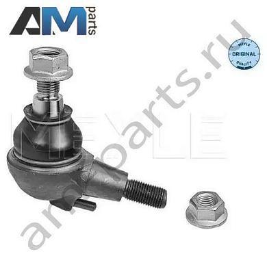 Шаровая опора MEYLE (0160100003) на Mercedes E-klasse 2009-2016 IV (W212)