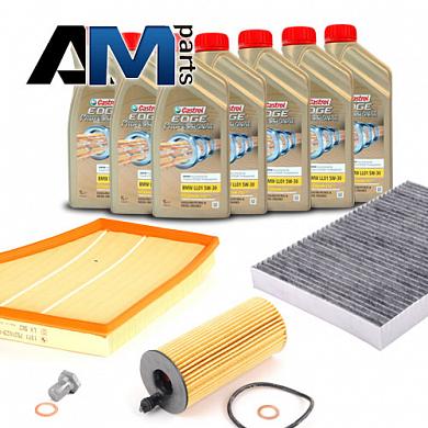 Комплект ТО-1/3 на BMW 5 серия G30 520d