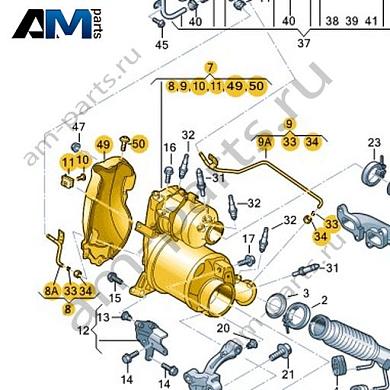 Сажевый фильтр VAG 04L131601RXКупить сажевый фильтр 04L131601RX для Фольксваген/Ауди/Шкода- бесплатная доставка
