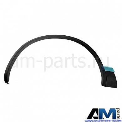 Накладка колёсной ар для Volkswagen Touareg 7P6854731C9B9Купить оригинальную накладку колёсную ар Volkswagen Touareg 7P6854731C9B9- Детали в наличии и под заказ