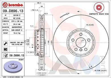 Передний правый тормозной диск Brembo (09.D896.13)  BMW X7 (G07) 50iX