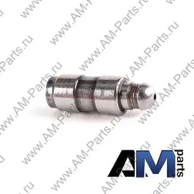 Гидрокомпенсатор (28317) Febi для Audi A8 (D4) 2010-2017 3.0FSI