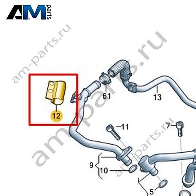 Теплоизоляционный мат VAG 057121651AКупить теплоизоляционный мат 057121651A для Фольксваген/Ауди/Шкода- минимальная цена