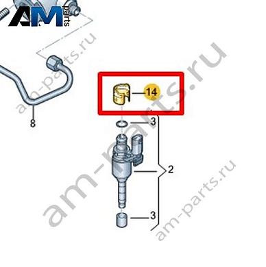 Опорный элемент VAG 04E133036DКупить опорный элемент 04E133036D для Фольксваген/Ауди/Шкода- акция