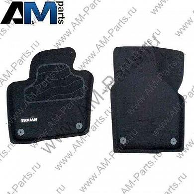 Ковры текстильные формованные Фольксваген Тигуан (2012-2016) (4 шт.) 5N1061441HA469