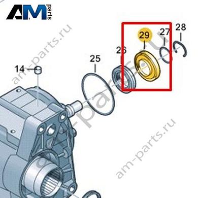 Щиток VAG 0CP409319Купить щиток 0CP409319 Фольксваген/Ауди/Шкода- бесплатная доставка