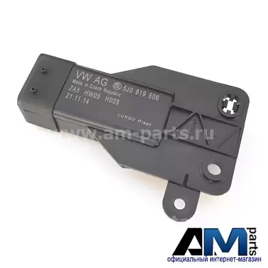 Блок управления радиатора для Polo Sedan (2020-2023) 1.4TSI 5J0919506