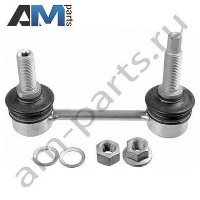 Стойка заднего стабилизатора LEMFORDER (3446901) для Mercedes GL 2006-2012 (X164)