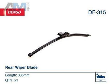 Щетка заднего стеклоочистителя (DF-315) DENSO на Skoda Karoq (2017-2025)