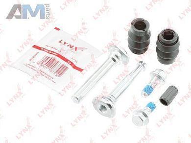 Тормозной суппорт задний левый BC2029 (LYNXauto) для автомобилей MBКупить тормозной суппорт задний левый BC2029 производства LYNXauto для Мерседес по специальной цене