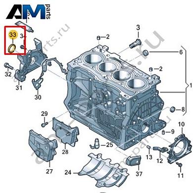Манжетное уплотнение VAG 04E103085AMКупить манжетное уплотнение 04E103085AM на Фольксваген/Ауди/Шкоду- минимальная цена