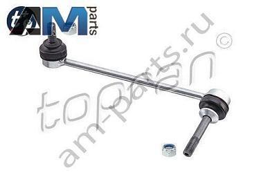 Стойка стабилизатора передняя правая TOPRAN (501487) для BMW X5 (E70) 2006-2013