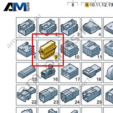 Корпус разъема Volkswagen id3 2020-2024 1EA973262AКупить корпус разъема 1EA973262A для Фольксваген id3 2020-2024- бесплатная доставка