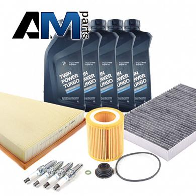 Комплект ТО-2/4 на BMW 5 серия F10 520/528i