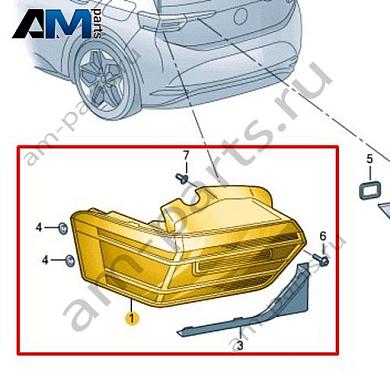Светодиодный задний фонарь левый на крыле Volkswagen id3 2020-2024 10A945207CКупить светодиодный задний фонарь левый на крыле 10A945207C для Фольксваген id3 2020-2024 по минимальной цене