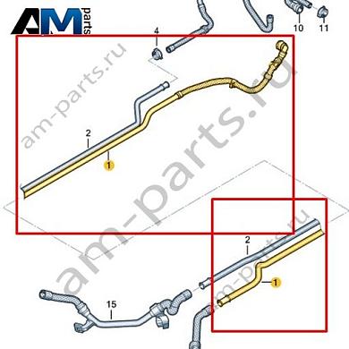 Трубка ОЖ с шлангом ОЖ Volkswagen id-Buzz 2023-2024 1N3122141Купить трубку ОЖ с шлангом ОЖ 1N3122141 для Фольксваген id-Buzz 2023-2024- бесплатная доставка