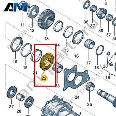 Свободно вращающаяся шестерня VAG 0CS311260AКупить свободно вращающуюся шестерню 0CS311260A для Фольксваген/Ауди/Шкода- бесплатная доставка