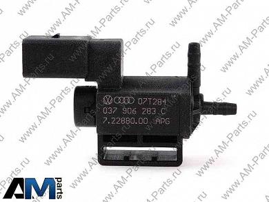 Электромагнитный клапан впускного коллектора Passat B7 1.8 TSI 037906283C