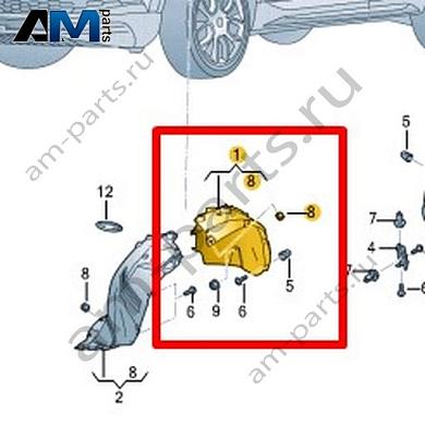 Подкрылок Volkswagen Taos 2021-2023 2GL809958AКупить подкрылок 2GL809958A на Фольксваген Таос 2021-2023- спец. Цена