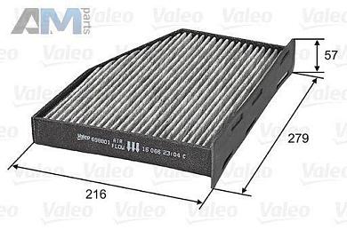 Фильтр салона VALEO 698801 для Volkswagen Tiguan I (2012-2016)