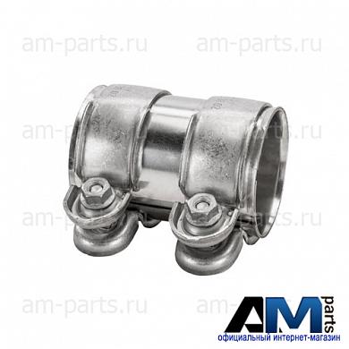 Хомут крепления задней части глушителя A0009954602 Мерседес W212 (L-R) E300 231л.с.