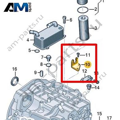 Опора троса VAG 0BH321397Купить опору троса 0BH321397 на Фольксваген/Ауди/Шкоду- выгодные цены