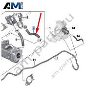 Обратный шланг радиатор-клапан egr 11718580455 BMW 3 серии G20/21