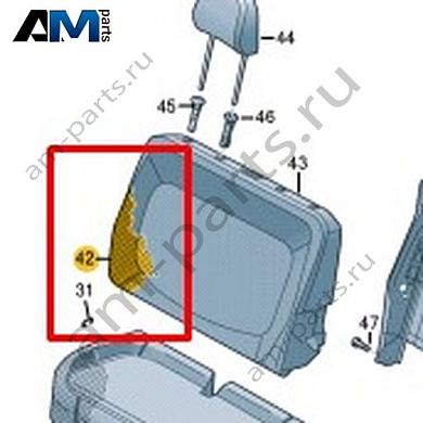 Наполнитель спинки Volkswagen id-Buzz 2023-2024 1T5881775AКупить наполнитель спинки 1T5881775A Фольксваген id-Buzz 2023-2024- минимальная цена