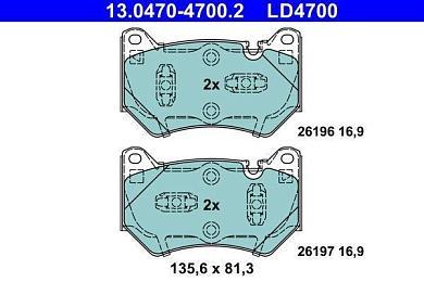 Комплект керамических передних тормозных колодок ATE 13.0470-4700.2 на Audi Q5 (FY)
