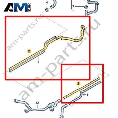 Трубка ОЖ с шлангом ОЖ Volkswagen id3 2020-2024 1EA122141AКупить трубку ОЖ с шлангом ОЖ 1EA122141A на Фольксваген id3 2020-2024 по минимальной цене
