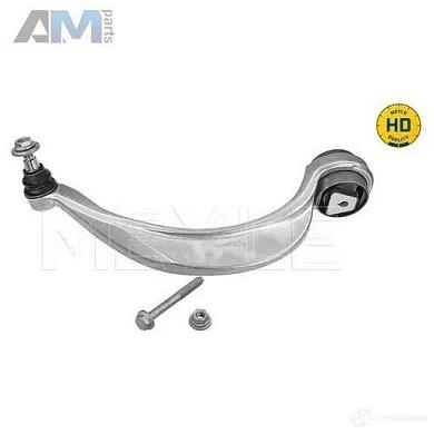 Направляющий рычаг левый (1160500221HD) MEYLE Audi A8 (D4) 2010-2017