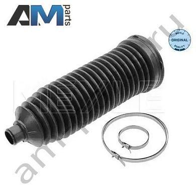 Пыльник рулевой рейки MEYLE (0146200006) для Mercedes GL 2006-2012 (X164)