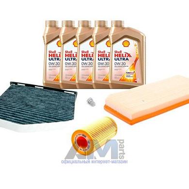 Комплект фильтров для ТО-1/3 Jetta 2.0 TFSI с маслом Shell 0W30