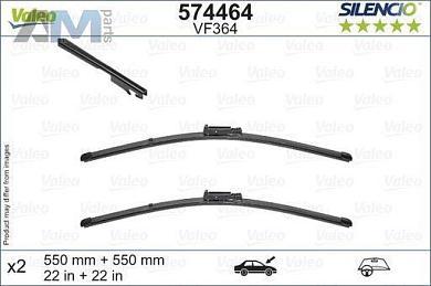Комплект щеток стеклоочистителя (574464) VALEO на Audi A6 (С6) 2004-2011