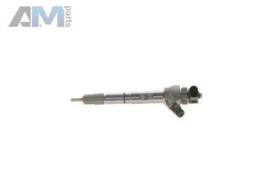 Топливная форсунка BOSCH (0445110472) Skoda Octavia A7 (2013-2017) 2.0TDI