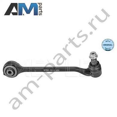 Поперечный рычаг правый MEYLE (3160500059) на BMW X4 (F26) 2014-2018