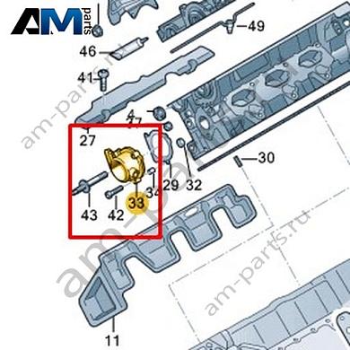 Корпус VAG 06E103535DКупить корпус 06E103535D для Фольксваген/Ауди/Шкода- гарантия наличия